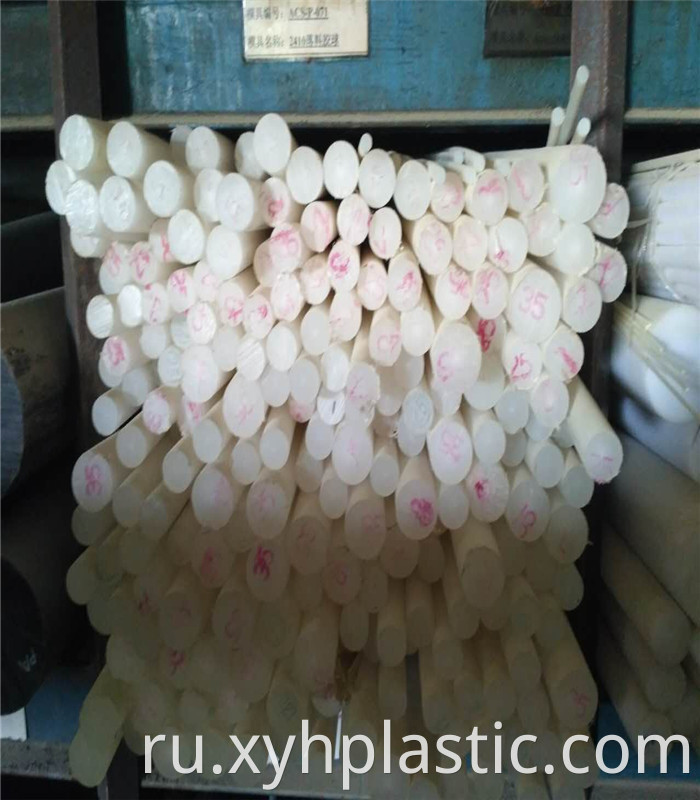 White nylon rod